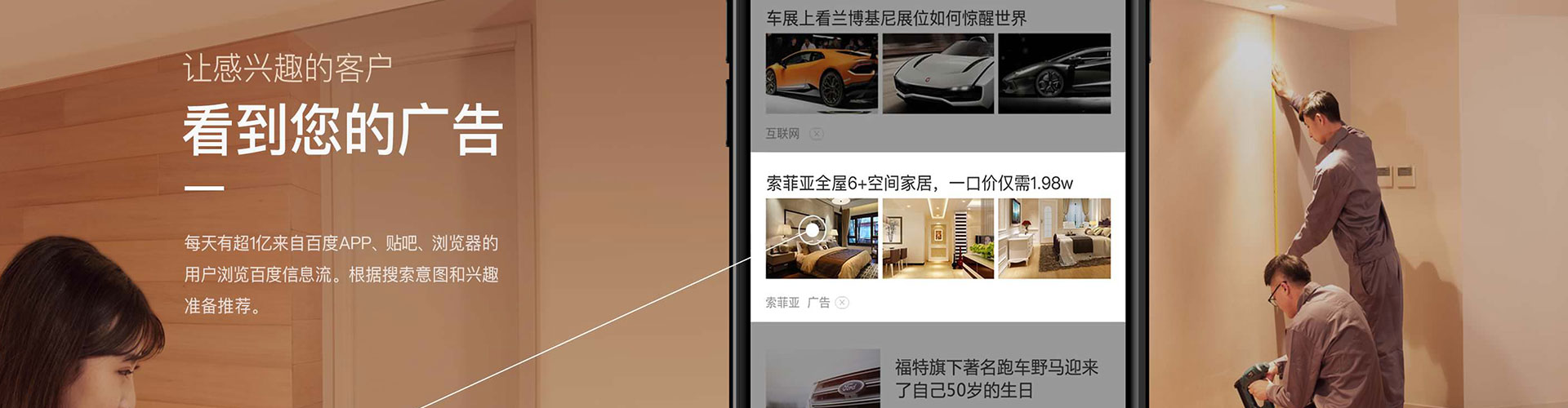 冀州sem怎么做