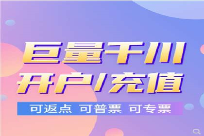 SEM主管如何提升广告效果