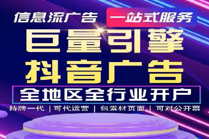百度推广优化策略：成功案例解析
