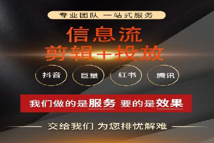 竞价推广开户全流程详解：一则企业成功案例
